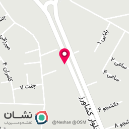 عکس هشتگ موبایل