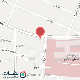 عکس لوازم خانگی