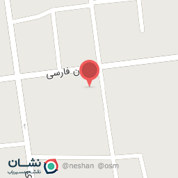 عکس موسسه قران و عترت امیرالمومنین