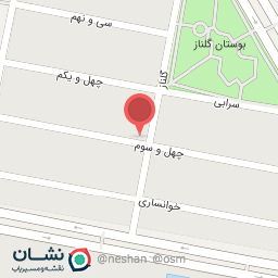 عکس سی سوخاری