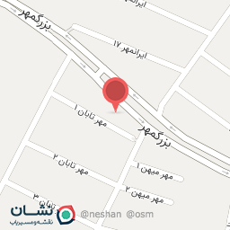 عکس هایپر مارکت امیری