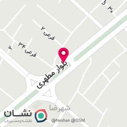 عکس میوه فروشی حج حبیب متوسل