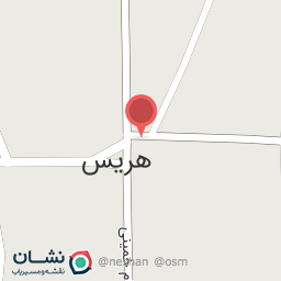 عکس دندانپزشکی دکتر علی صمدی هریس