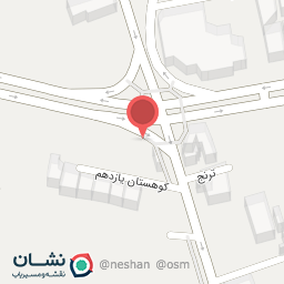 عکس شیمی گستران صبا