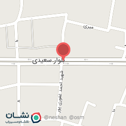 عکس قند و نبات یزدی پارسا