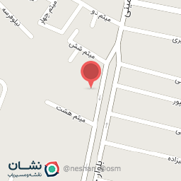 عکس شرکت گازرسانی رامین مهدوی