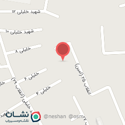 عکس دبیرستان پسرانه غیر دولتی امین (متوسطه دوم)