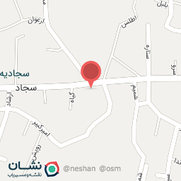 عکس کیف و کفش میلاد