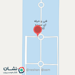 عکس دانشکده ملی مهارت دختران سپیده کاشانی بیرجند