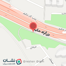 عکس پارک حکیم