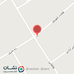 عکس تجهیزات تالار نادر