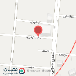 عکس شرکت آریا موتور سعدی