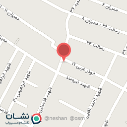 عکس گل فروشی محمدزاده