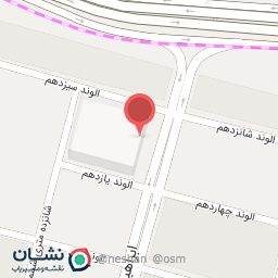 عکس آشیانه پرواز