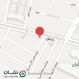 عکس تهیه غذای گلسرخ