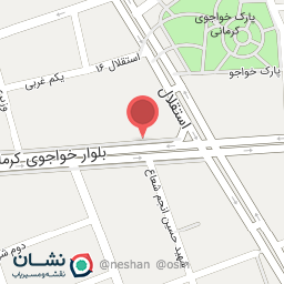 عکس کله پزی بره سفید