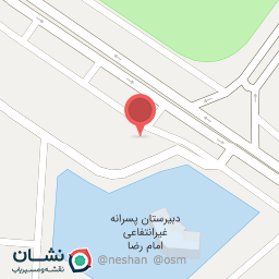 عکس اغذیه لبخند 