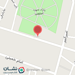 عکس ظروف یکبار مصرف زاگرس پلاست