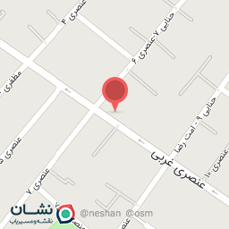 عکس رستوران ارمغان 