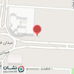 عکس دفتر خیرین مدرسه ساز شاهین شهر 