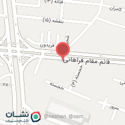 عکس دکتر فاطمه اعزب دفتران