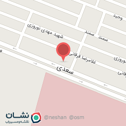 عکس سوپر مارکت آصفی 