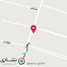 عکس گلفروشی آقای گل