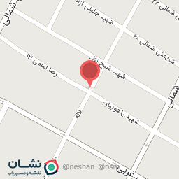 عکس کلینیک مشاوره و روان درمانی روان سبز دکتر حامد سجادپور