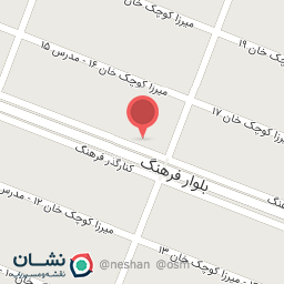 عکس دبستان دخترانه نگین