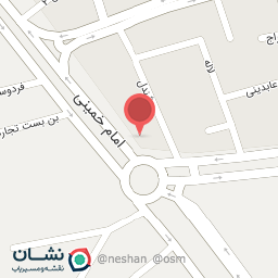 عکس رستوران البرز