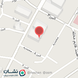 عکس اداره مخابرات