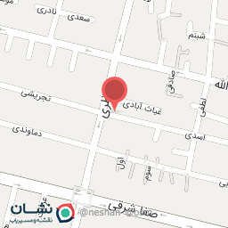 عکس فست فود ریحون