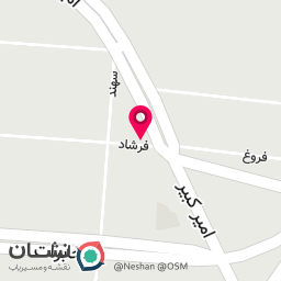 عکس اتو‌ نوری