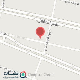 عکس ارگانیک سنتر