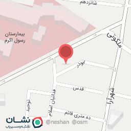 عکس مطب دکتر محمدعلی قائد