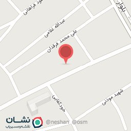 عکس فروشگاه لوازم ساختمانی عزیزی