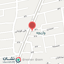 عکس آرایشگاه مردانه  صالحی 