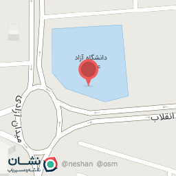 عکس رستوران نارنج