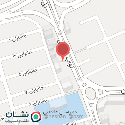 عکس فروشگاه آمازونو