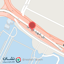 عکس درب دانشگاه چمران