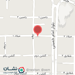 عکس تشک رویال