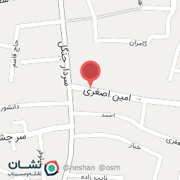 عکس بیرون بر گیل بانو