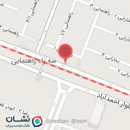 عکس فروشگاه نقره جات حجره