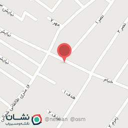 عکس عطاری پونه