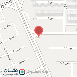 عکس فروشگاه زنجیره ای محسن