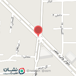 عکس موبایل الپیس