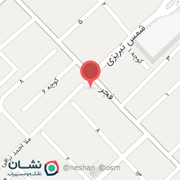 عکس نوشت افزار فجر