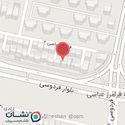 عکس مطب دکتر ناصر شعیبی