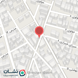 عکس کلینیک شمیم یار