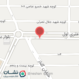 عکس دکتر شبنم مجیدی جراح دندانپزشک 